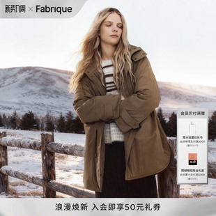 Fabrique苔绿色棉混纺连帽抽绳中长款 外套 派克羽绒服2025年冬季