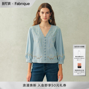 薄款 法式 镂空绣花牛仔衬衫 上衣小衫 Fabrique 女2026年夏季 晴空蓝