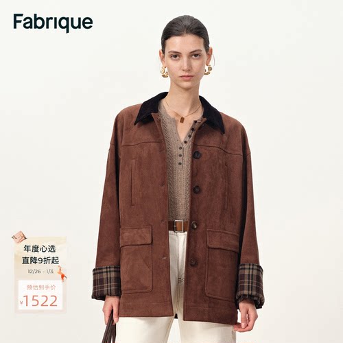 Fabrique麂皮绒翻领短外套女