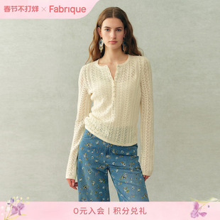 Fabrique ESSENTIAL棉质镂空肌理亨利领法式针织上衣女2026年春款