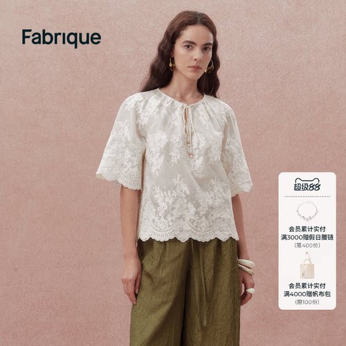 Fabrique洛可可重工刺绣短袖上衣