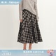 半身裙 长款 Fabrique 黑白格纹精纺绵羊毛伞型半裙春秋新品
