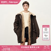 Fabrique勃朗峰派克服 摩卡棕毛领棉内胆棉服外套女2025年冬新品