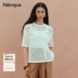 上衣T恤外搭 白色罩衫 Fabrique 手工钩花网眼镂空纯棉女士针织短袖