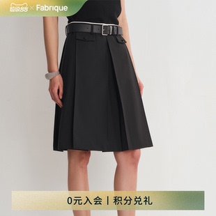 Fabrique经典 半身裙女夏 黑色精纺绵羊毛配腰带褶裥半裙2025年新款