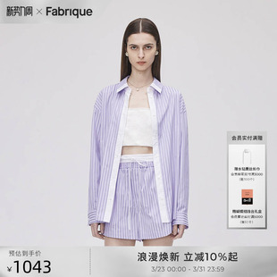 小紫条纹拼色衬衫 新款 双腰头短裤 女夏季 套装 Fabrique