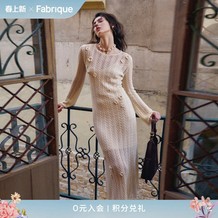 Fabrique比弗利假日针织 亚麻手钩花朵镂空法式连衣裙26年春新品