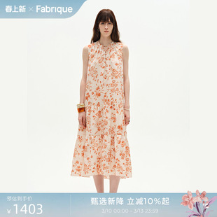 Fabrique仲夏花园 桑蚕丝棉连衣裙夏日法式碎花度假长裙