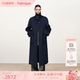 外套女 新款 Fabrique蓝色羊毛山羊绒翻领双面呢长款 大衣2025年冬季