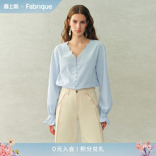 Fabrique ESSENTIAL微透纯棉花边V领法式衬衫上衣2026年早春新品