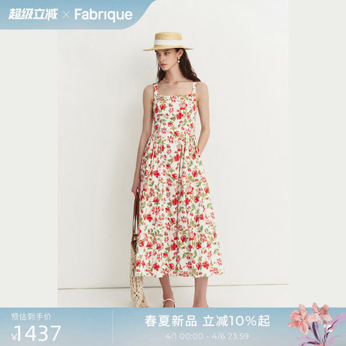 【田曦薇同款】Fabrique玫瑰碎花棉方领连衣裙春夏女装裙子女