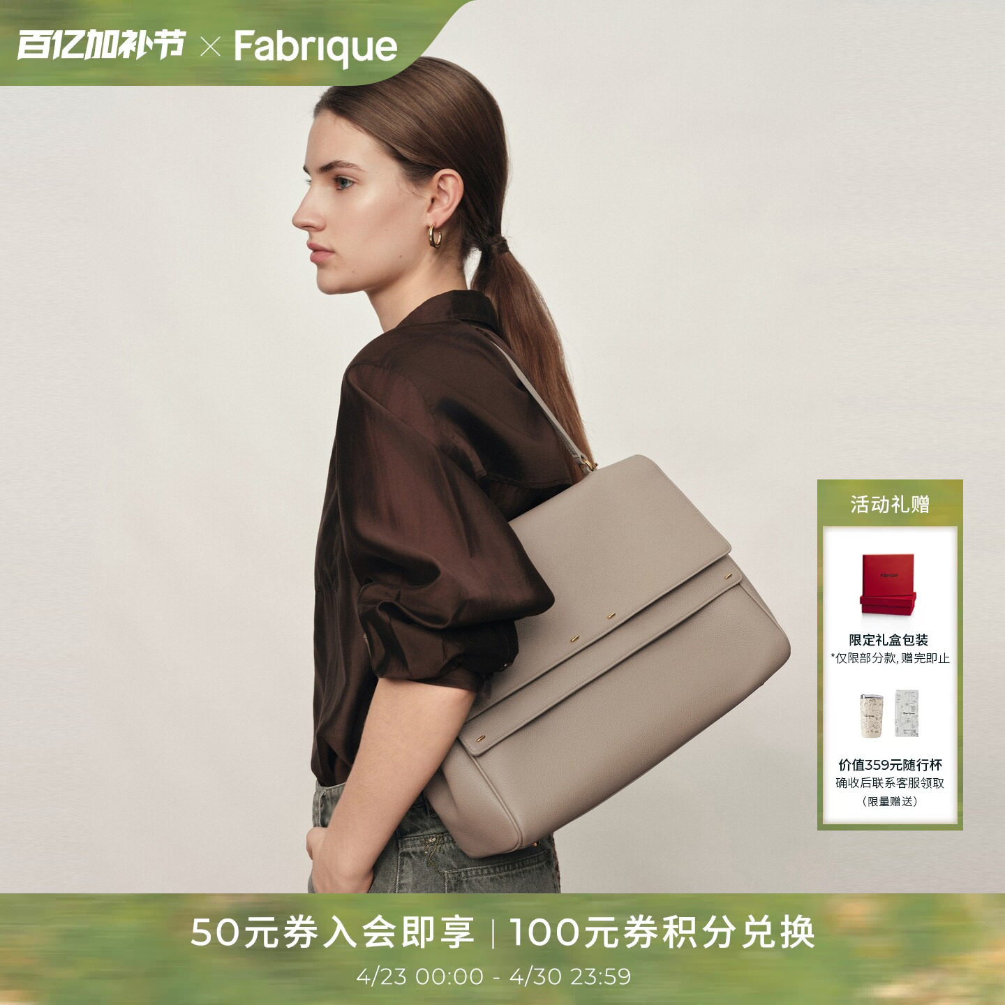 Fabrique荔枝纹牛皮双翻盖女士手提单肩斜挎 双肩背包公文包中号