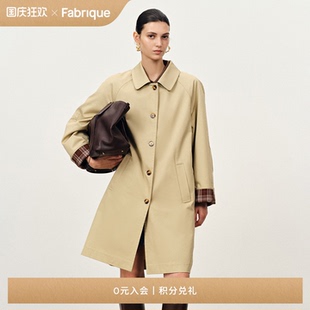 氣質(zhì)英倫風(fēng)衣女2025年早秋 Fabrique漫游詩(shī)淺卡其輕盈感純棉中長(zhǎng)款