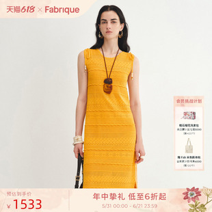 Fabrique日落黄纯棉镂空钩花无袖背心长款肌理连衣裙初夏穿搭
