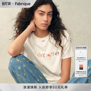 休闲T恤女26年春夏新款 Fabrique ESSENTIAL白色棉质花朵标识短袖