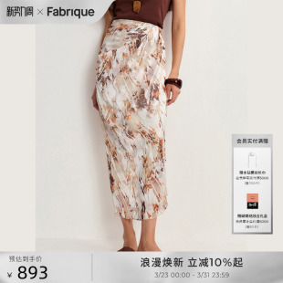 Fabrique薄纱肌理烧花围裹式 褶皱开衩半裙