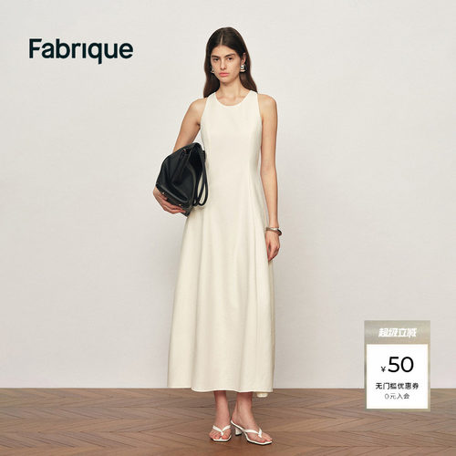 【朱洁静同款】Fabrique ESSENTIAL收腰无袖女长款连衣裙26年春夏