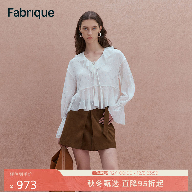 Fabrique薄透刺绣桑蚕丝V领荷叶边上衣2025夏季新品