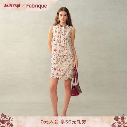 Fabrique 桑蚕丝棉褶饰法式碎花飘带无袖A型连衣裙2026年夏季新款