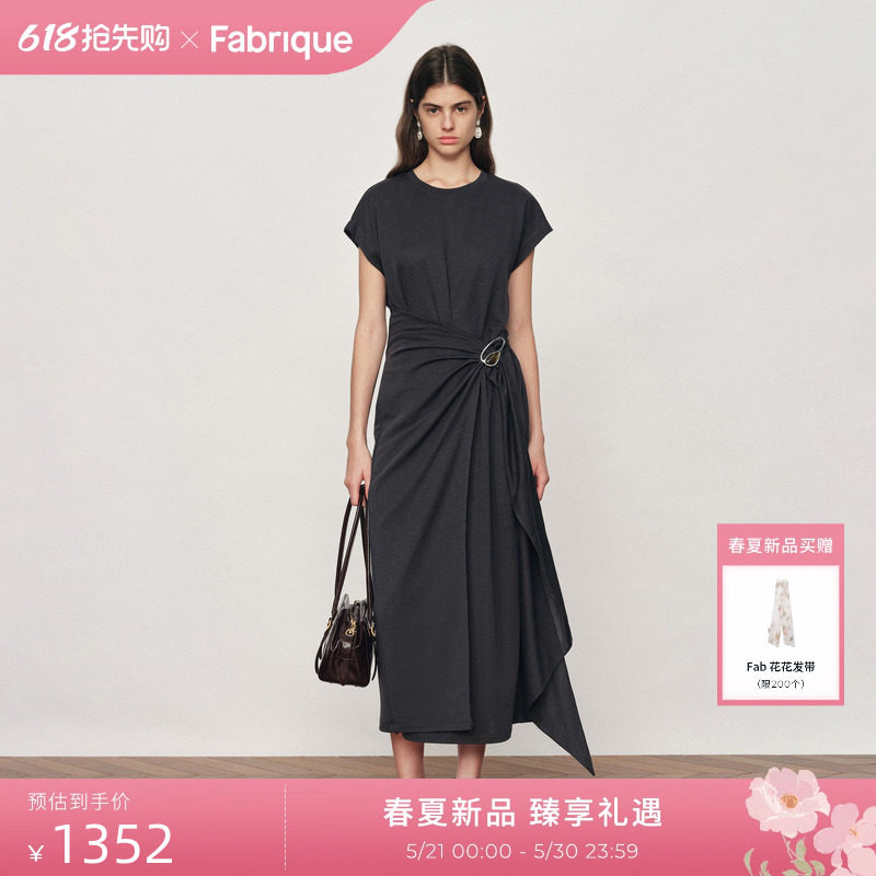 Fabrique 立裁式垂褶金属装饰短袖圆领T恤连衣裙女款2026春夏新品