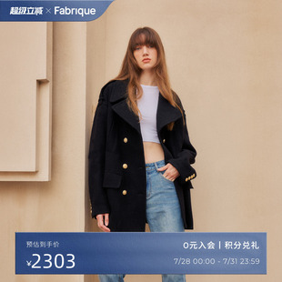 毛呢外套 型800克重斜纹羊毛双面呢卡班大衣女新款 Fabrique 宽松版