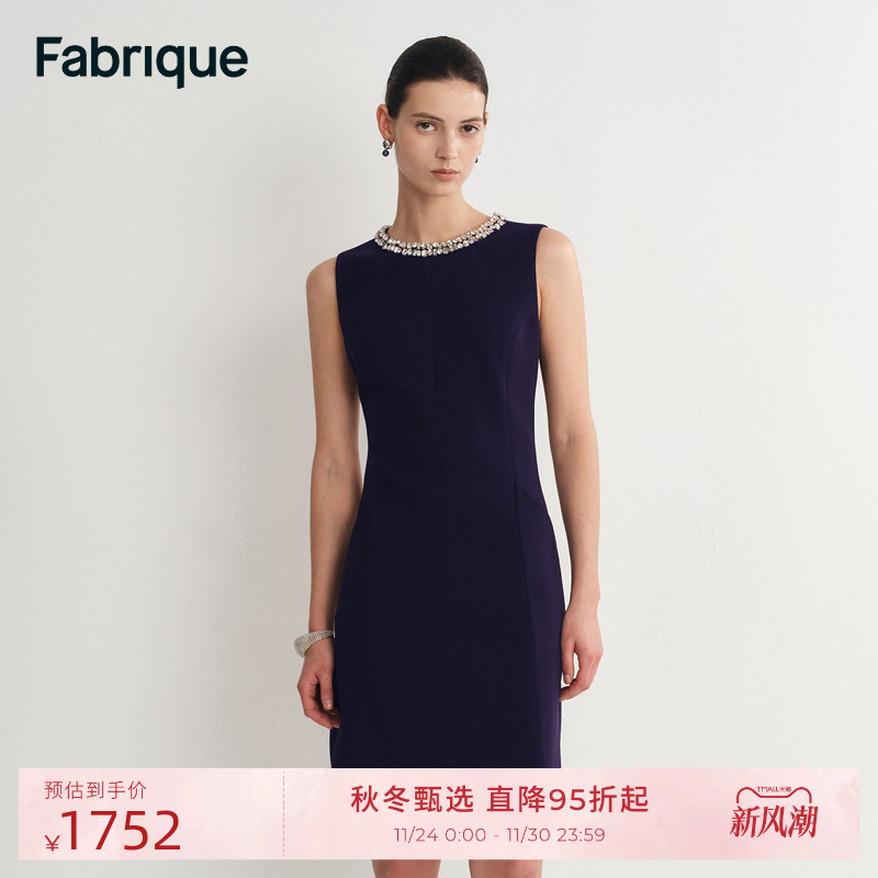 Fabrique 黑色镶钻领饰简约通勤连衣裙2025夏季新品小黑裙高级感
