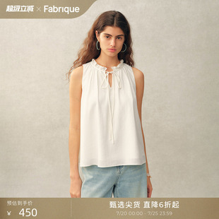 Fabrique ESSENTIAL月光白拉夫领绑带无袖背心上衣2026年春夏新品