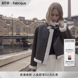 Fabrique摩卡棕做旧磨砂绒面复古大翻领美拉德夹克外套冬