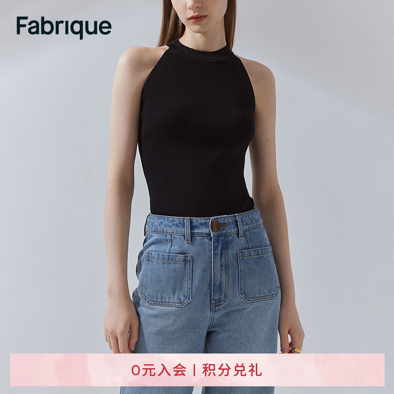 Fabrique插肩圆领纯色背心