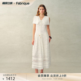 Fabrique 伊甸园 剪花流苏可拆卸海军领无袖连衣裙2026年夏季新品