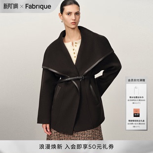 Fabrique绵羊毛双面呢大翻领收腰短款大衣女2025年新款毛呢外套
