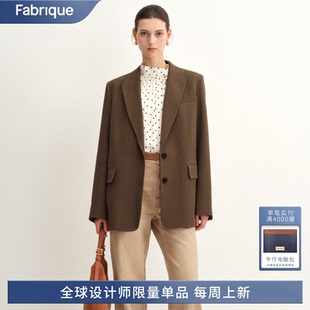 新品 2025年秋季 条纹宽松外套女 天丝棉宽肩西装 Fabrique人字纹薄款