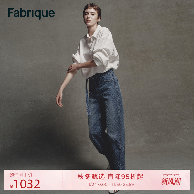 Fabrique早秋新款弯刀牛仔裤女