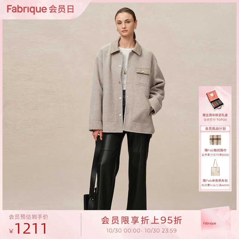 潮流精品,品质保证