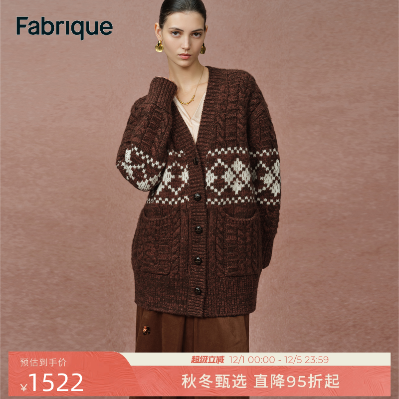 Fabrique布朗尼绵羊毛粗棒针菱格费尔岛绞花针织开衫2025年冬季新
