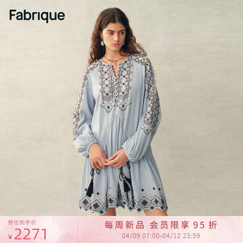 【本周新品】Fabrique 海蓝色纯棉波西米亚刺绣宽松灯笼袖连衣裙