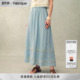 新品 牛仔半身裙女2026年夏季 镂空绣花伞型长款 Fabrique晴空蓝薄款