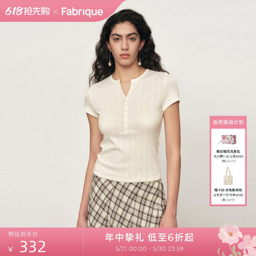 Fabrique弹力短袖T恤女