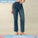 2026年春夏新款 九分女士直筒牛仔裤 复古蓝纯棉法式 Fabrique法棍裤