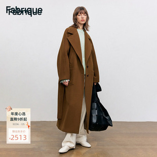 型斜纹中长款 宽松版 羊毛大衣毛呢外套高级 热可可大衣 Fabrique