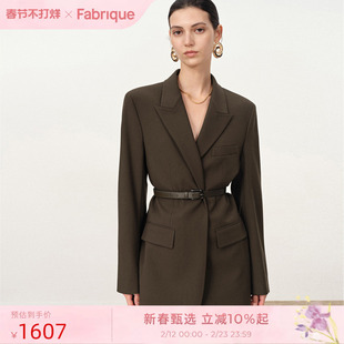Fabrique 精纺绵羊毛戗驳领系带收腰女士西装外套2025年秋季新品