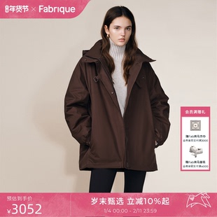 Fabrique摩卡棕90鹅绒服中长款派克羽绒服厚外套大衣25年冬季新款