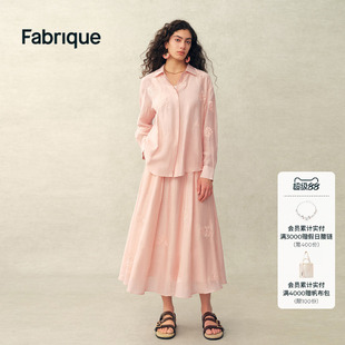 【李小冉同款】Fabrique芭蕾粉刺绣衬衫半裙女套装2026年夏季新品