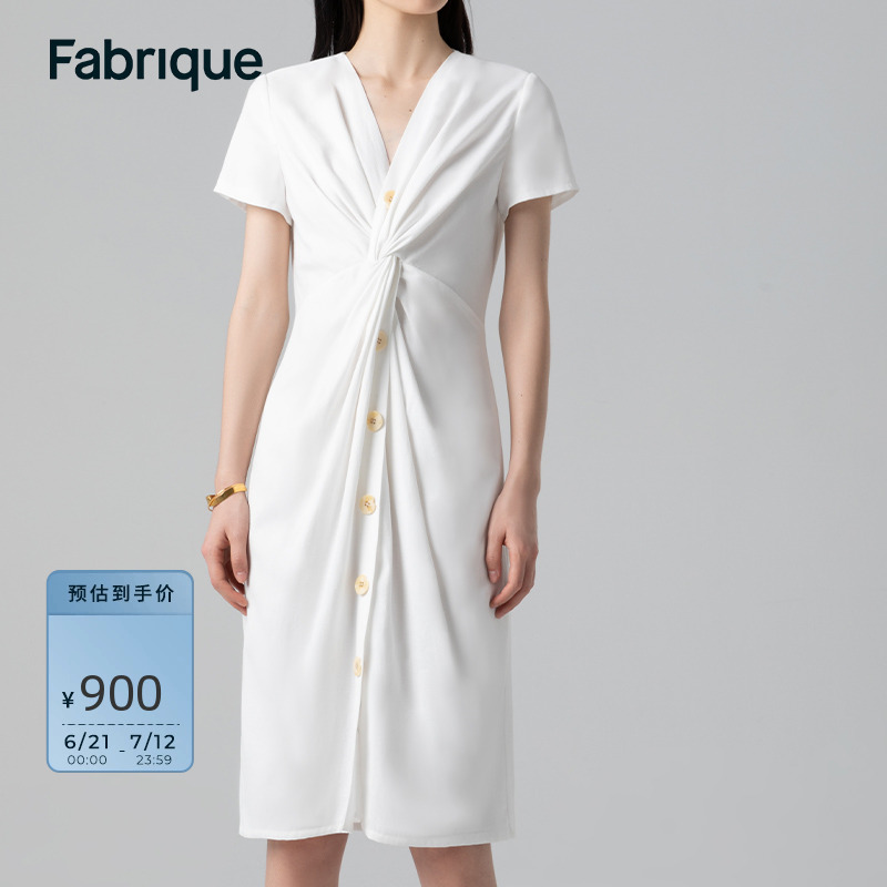Fabrique短袖连衣裙交叉纽结设计