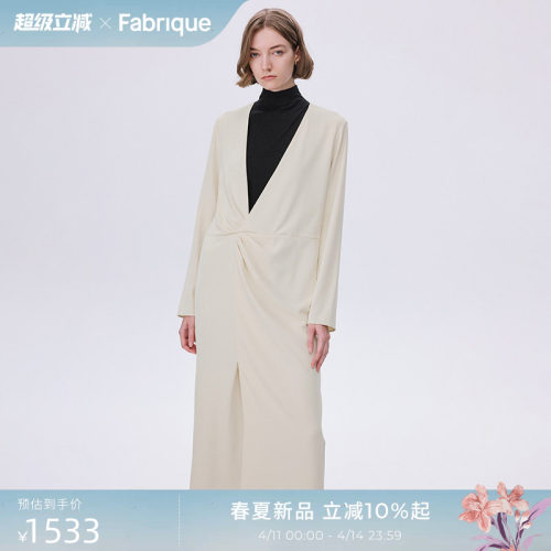 FabriqueNina分割线无