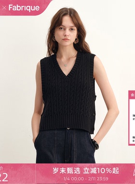 Fabrique ESSENTIAL绵羊毛短款绞花针织马甲25年秋季新品马女薄款