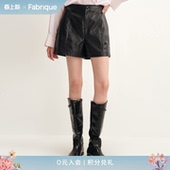 棕色皮质短裤 BASIC做旧精裁A字高腰黑色 Fabrique 女 万茜同款
