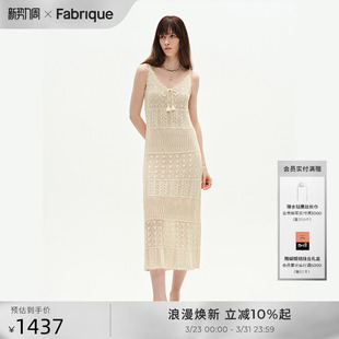 Fabrique镂空针织亚麻波西米亚波嬉连衣裙夏季 度假风裙子 法式