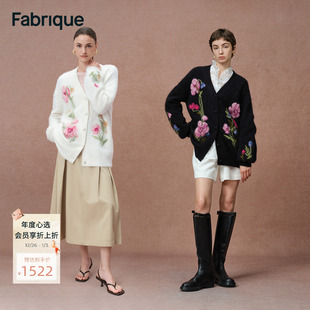 【秀场同款】Fabrique虞美人提花刺绣羊驼毛针织开衫毛衣厚外套女