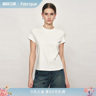 Fabrique ESSENTIAL棉含桑蚕丝蕾丝标识圆领正肩T恤女2026年新款